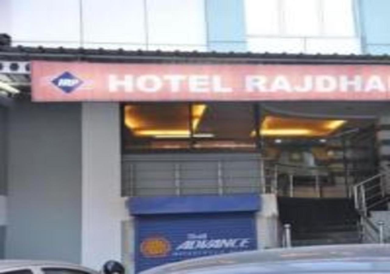 Hotel Rajdhani Plaza Ranchi Zewnętrze zdjęcie